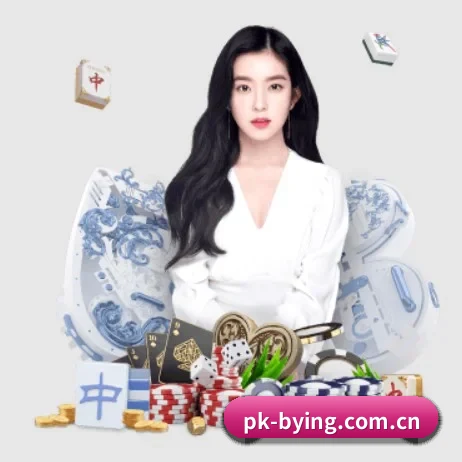pk-bying.com.cn APP 界面